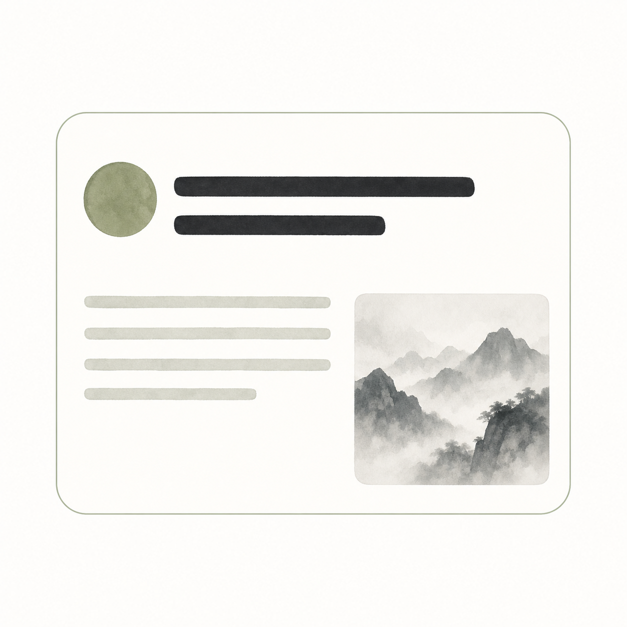 墨格文章预览